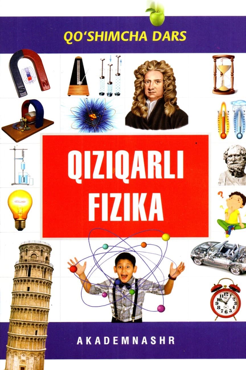 QIZIQARLI FIZIKA (А5, yumshoq) kichik rasm