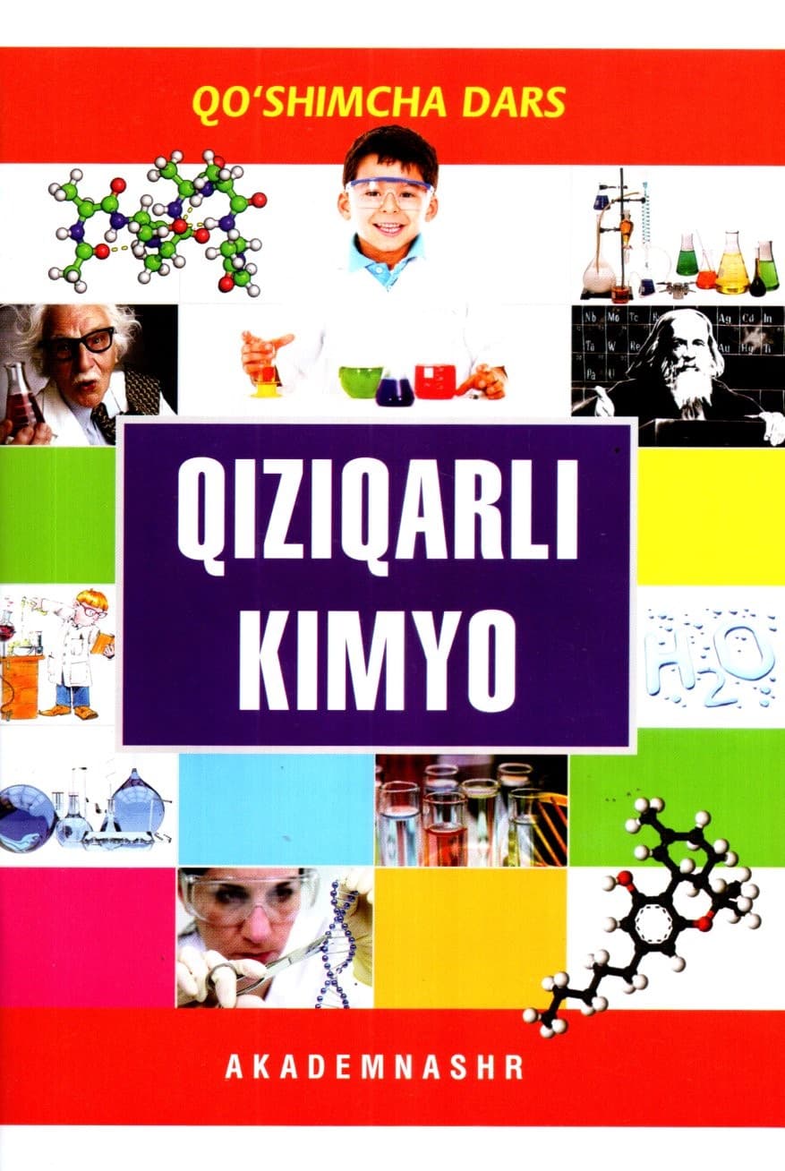 Qiziqarli kimyo (A5, yumshoq) 48 bet kichik rasm