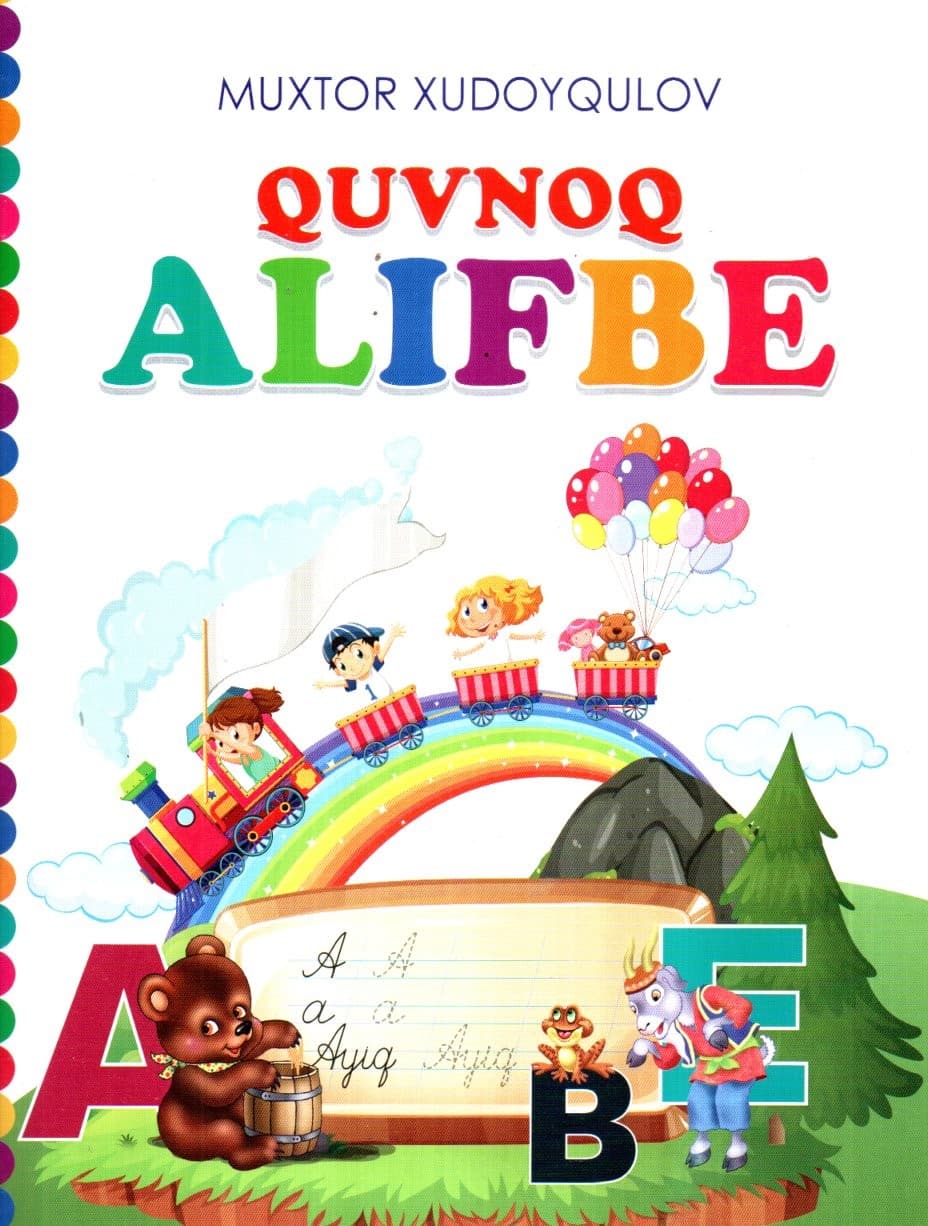Quvnoq alifbe (А4, yupqa) 32 bet kichik rasm