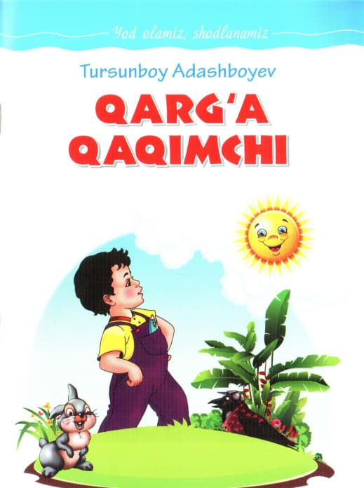Qarg'a qaqimchi (A5, yumshoq) kichik rasm