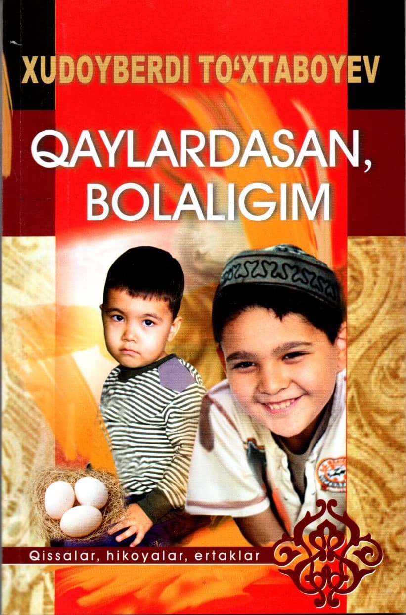 Qaylardasan, bolaligim (А5, yumshoq) 224 bet kichik rasm