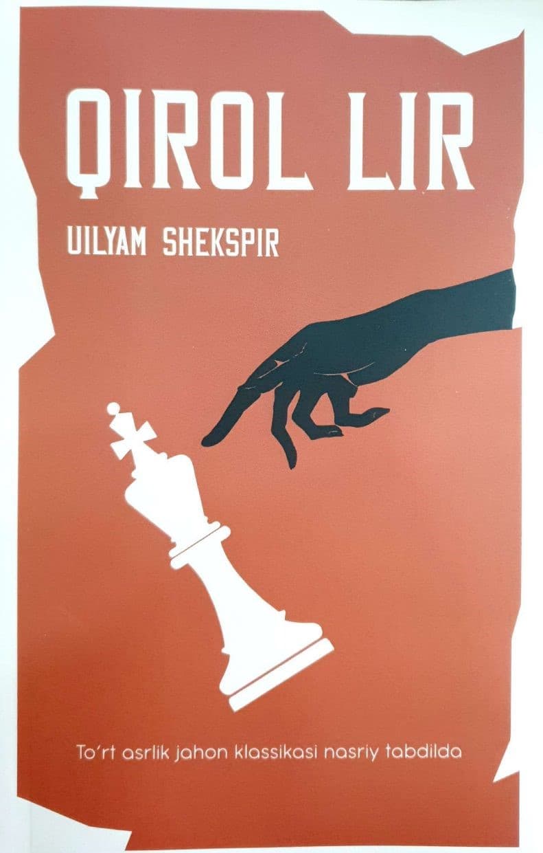 Qirol Lir (А5, yumshoq) 80 bet kichik rasm