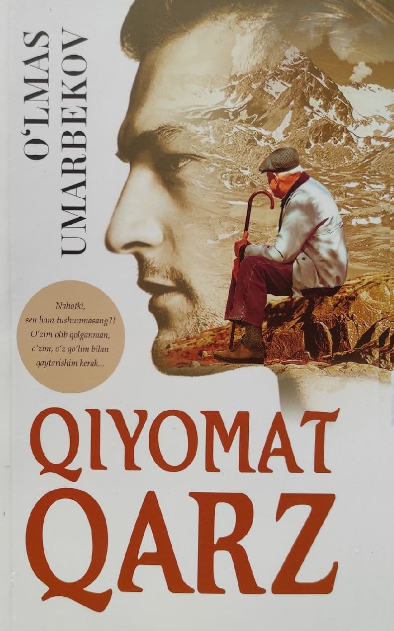 Qiyomat qarz (А5, yumshoq) 160 bet kichik rasm