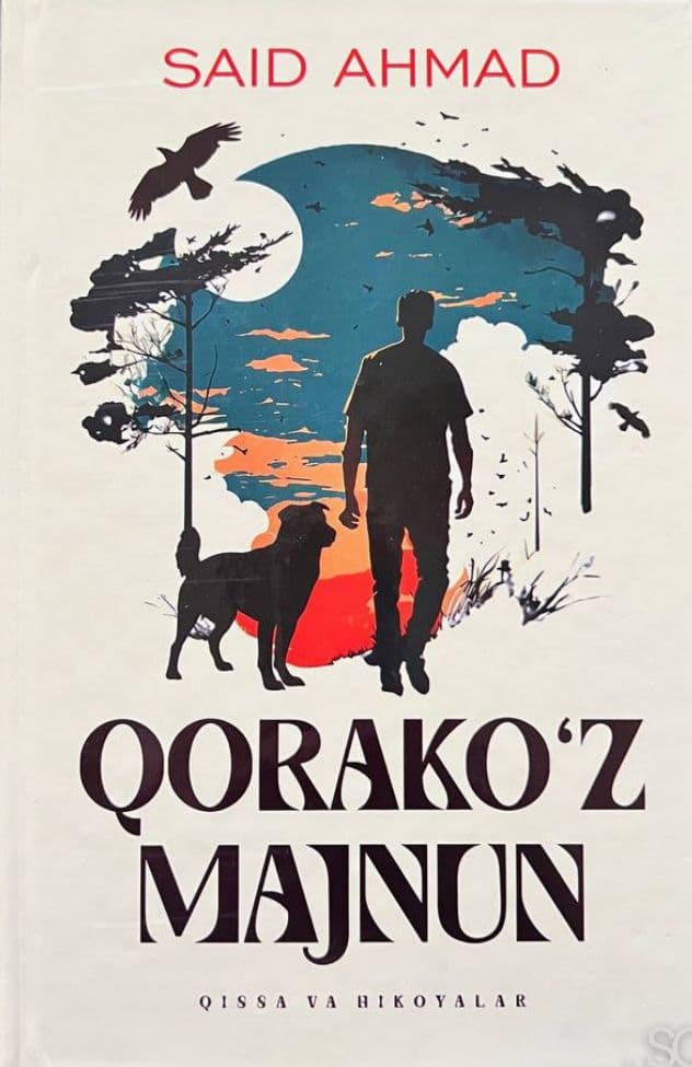 Qorako'z Majnun (A5, qattiq) 256 bet kichik rasm