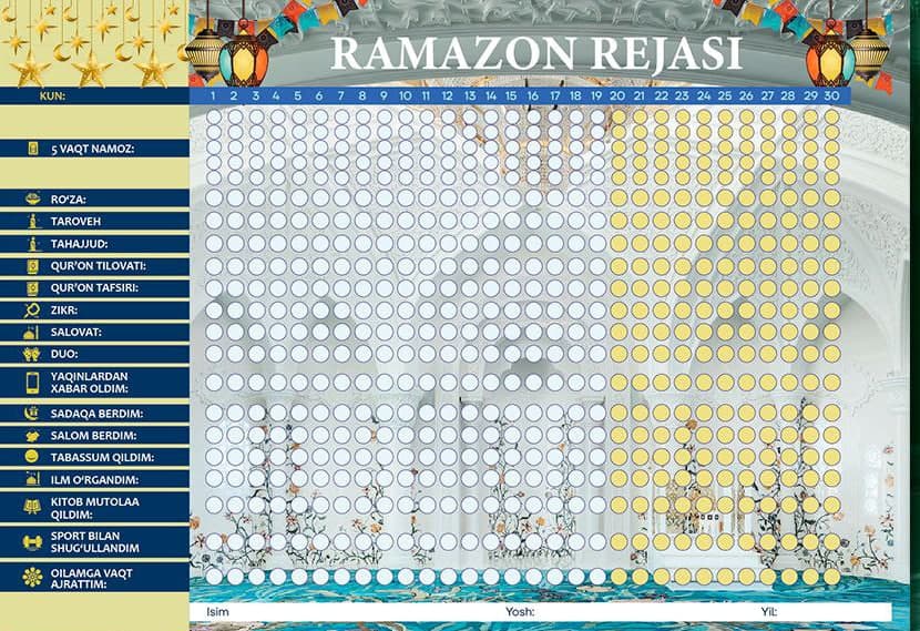 Ramazon rejasi (50x70sm) kichik rasm