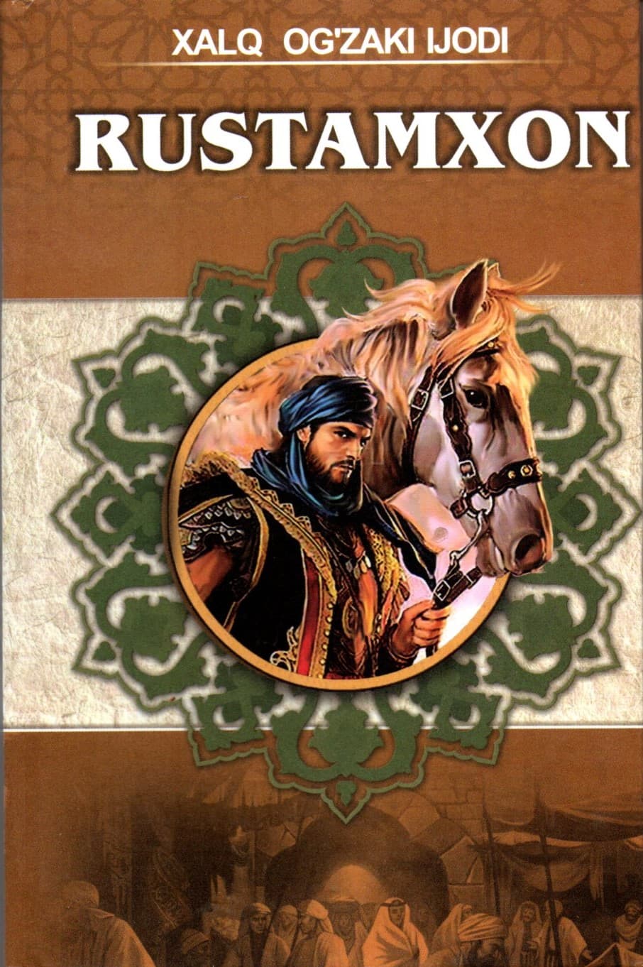 Rustamxon (А5, qattiq) 144 bet kichik rasm
