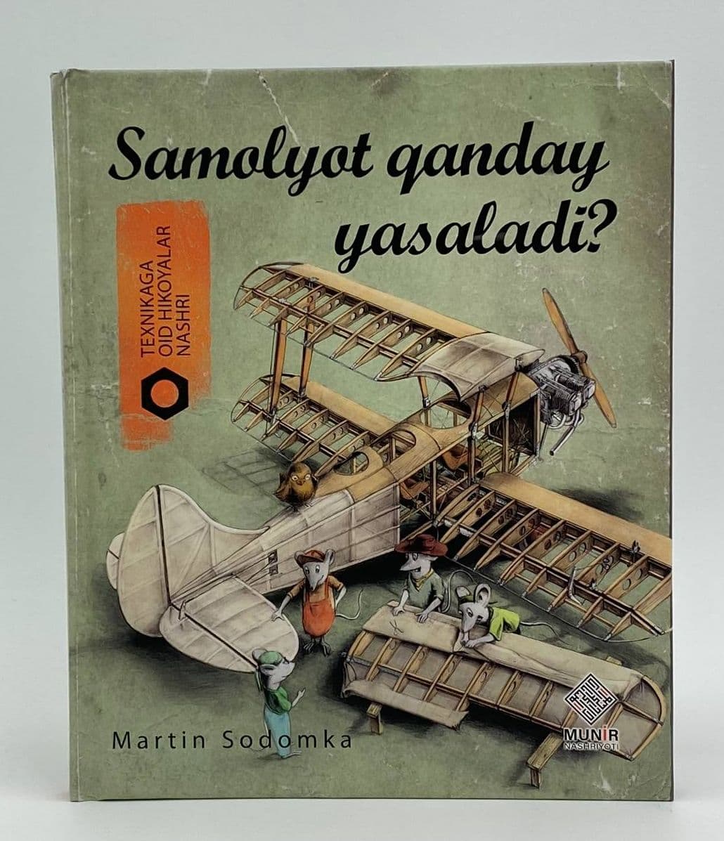 Samalyot qanday yasaladi (А5, qattiq) kichik rasm