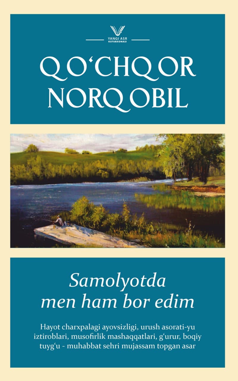 Samolyotda men ham bor edim (A5, qattiq) 288 bet kichik rasm