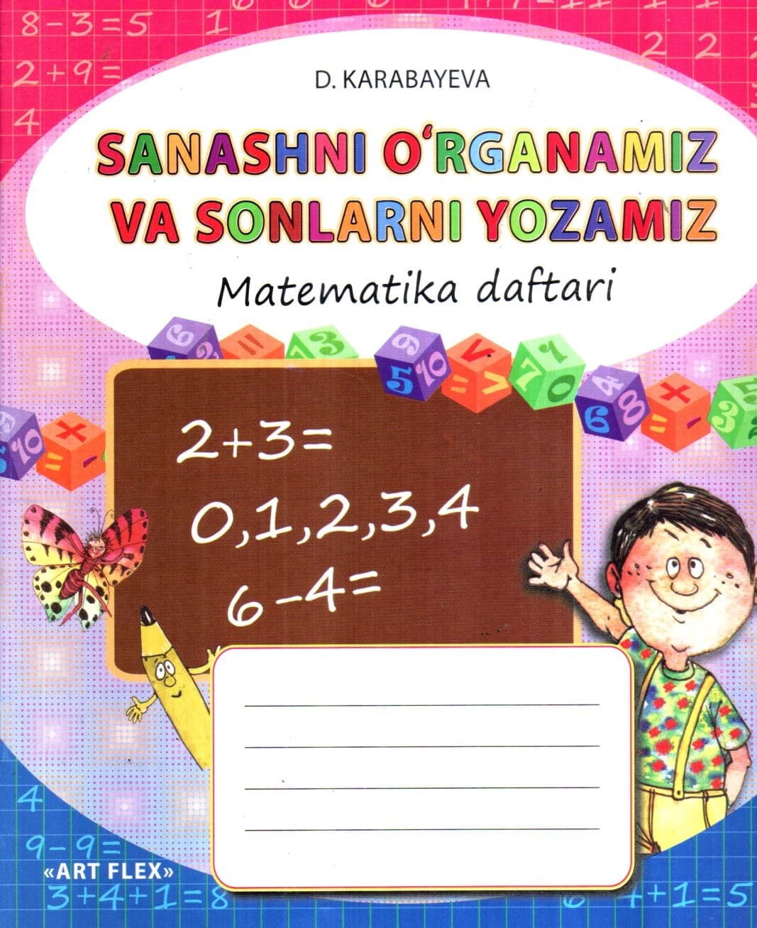 Sanashni o'rganamiz va sonlarni yozamiz (А5, yupqa) kichik rasm