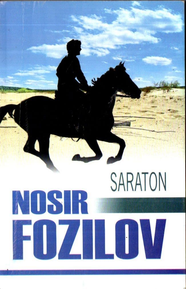 Saraton (A5, yumshoq) 237 bet kichik rasm