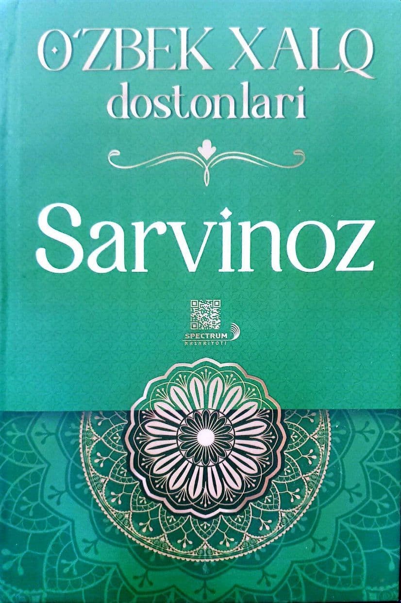 Sarvinoz (А5, qattiq) 160 bet kichik rasm