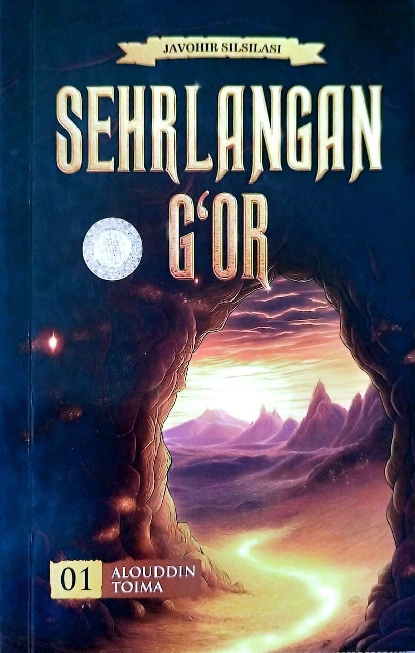 Sehrlangan g'or (А5, yupqa) 64 bet kichik rasm