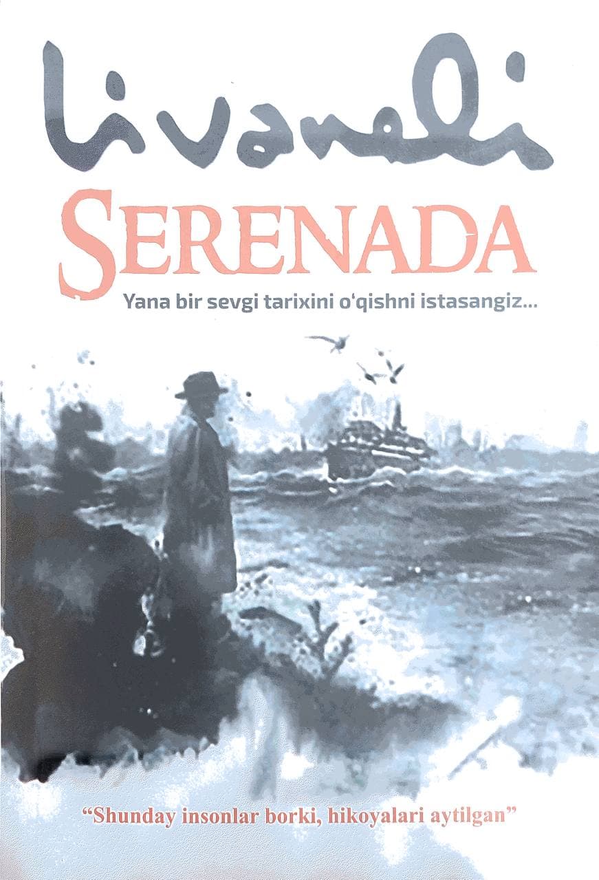 Serenada (А5, yumshoq) 464 bet kichik rasm