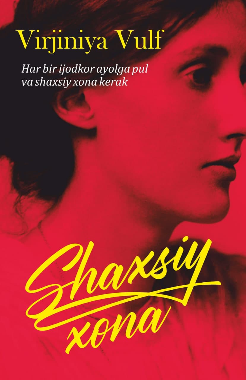 Shaxsiy xona (A5, qattiq) 192 bet kichik rasm