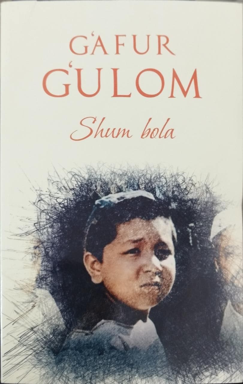 Shum bola (qissa) (А5, yumshoq) 160 bet kichik rasm