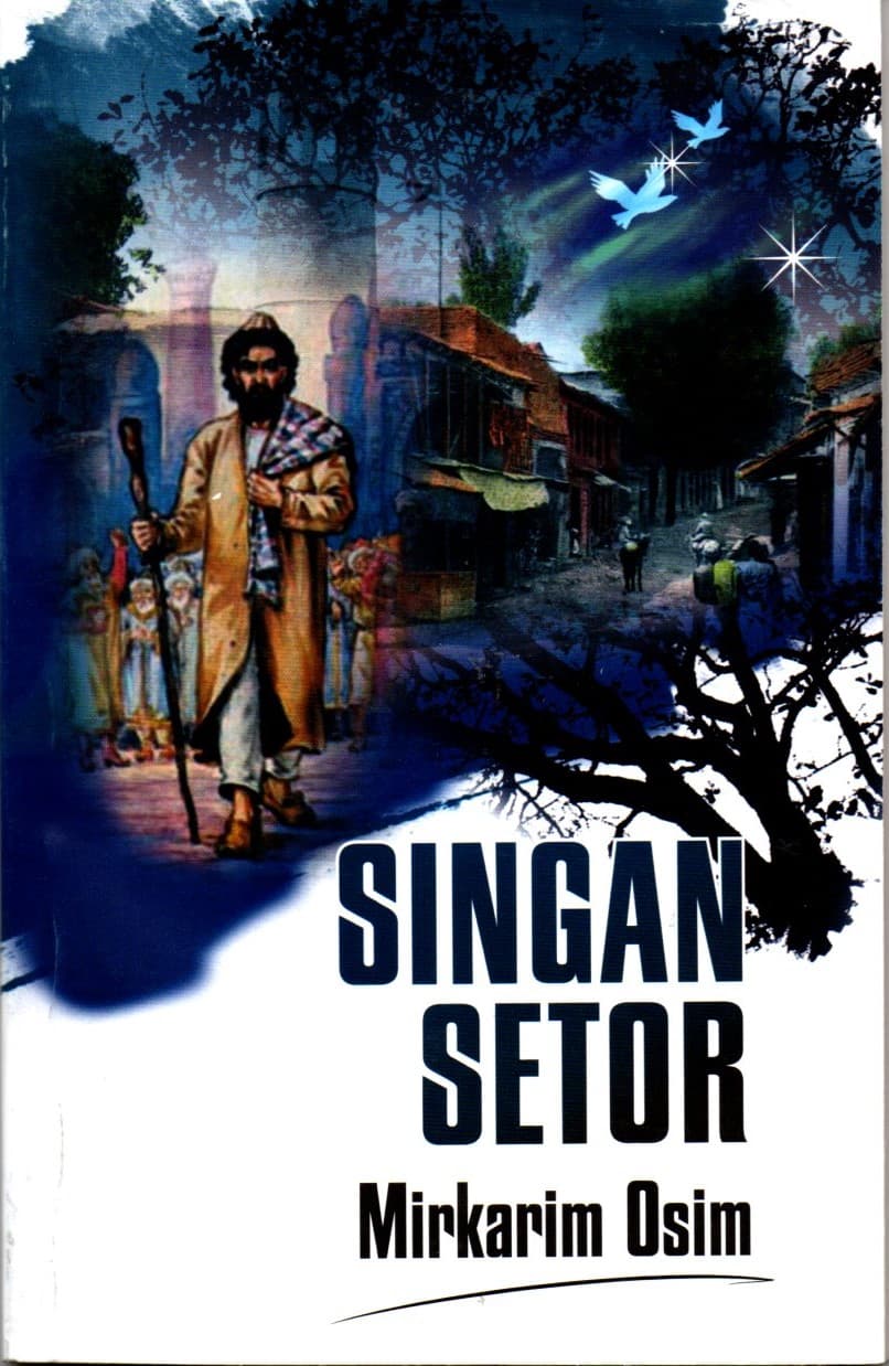 Singan Setor (A5, yumshoq) kichik rasm