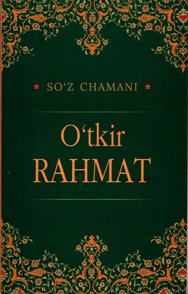 So'z chamani O'tkir RAHMAT (А6, yumshoq) kichik rasm