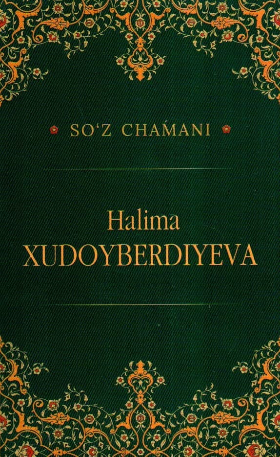 So'z chamani Halima Xudoyberdiyeva (А6, yumshoq) kichik rasm