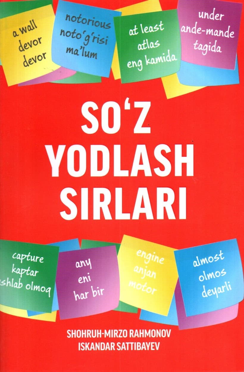 So'z yodlash sirlari (A5, yumshoq) 128 bet kichik rasm