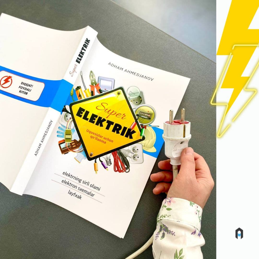 Super elektrik (А4, yumshoq) 386 bet kichik rasm
