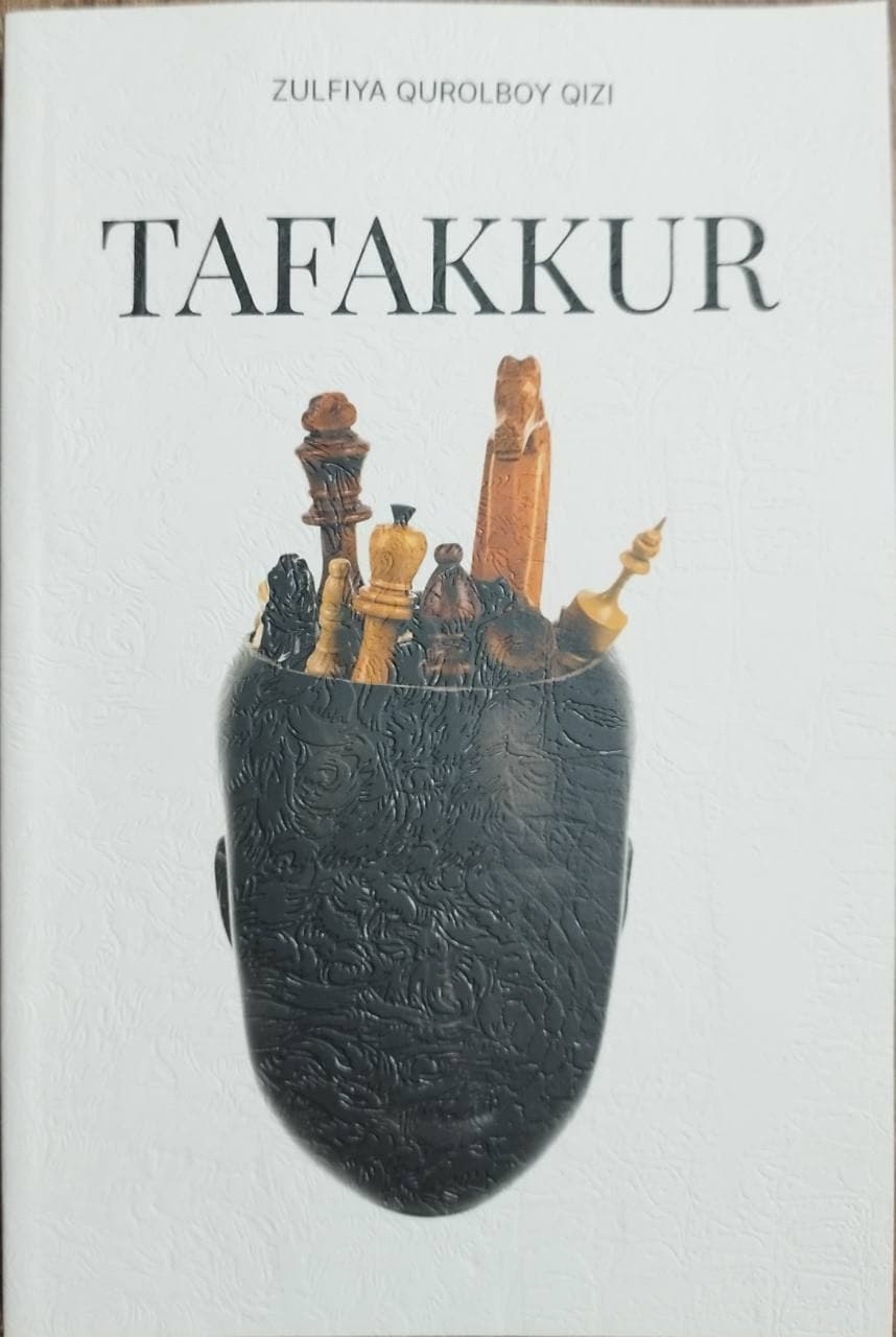 Tafakkur (А5, yumshoq) 192 bet kichik rasm