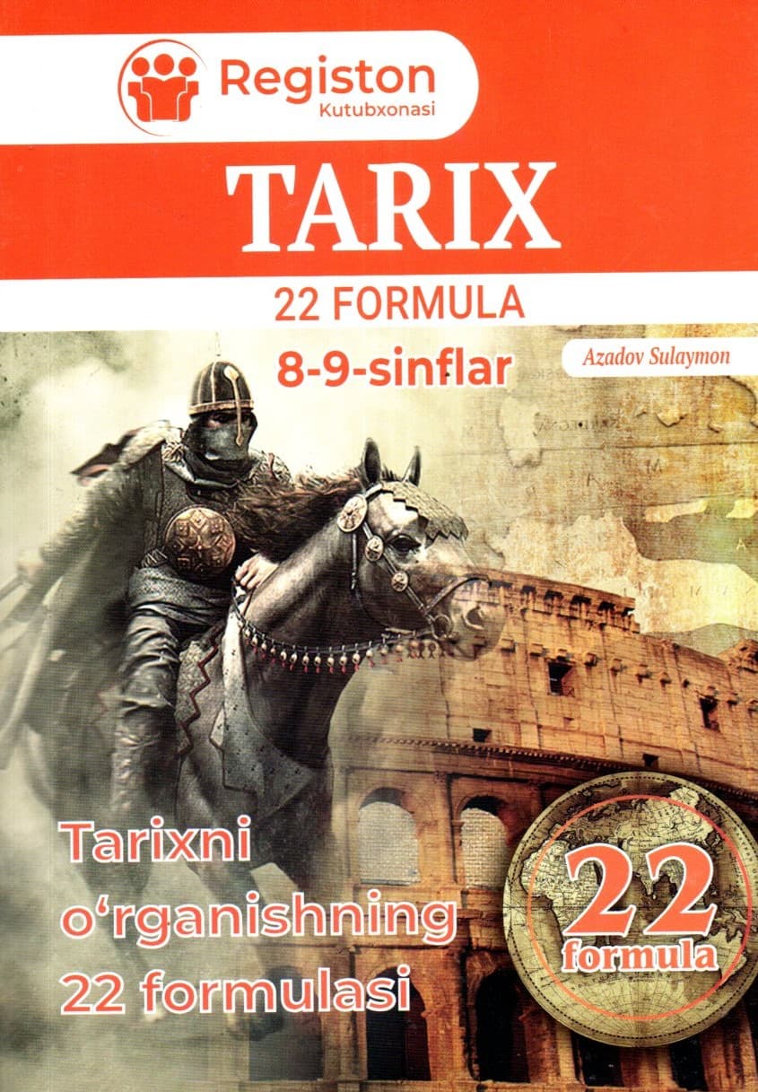Tarix 22 formula 8-9-sinflar (А5 (lotin), yumshoq) kichik rasm