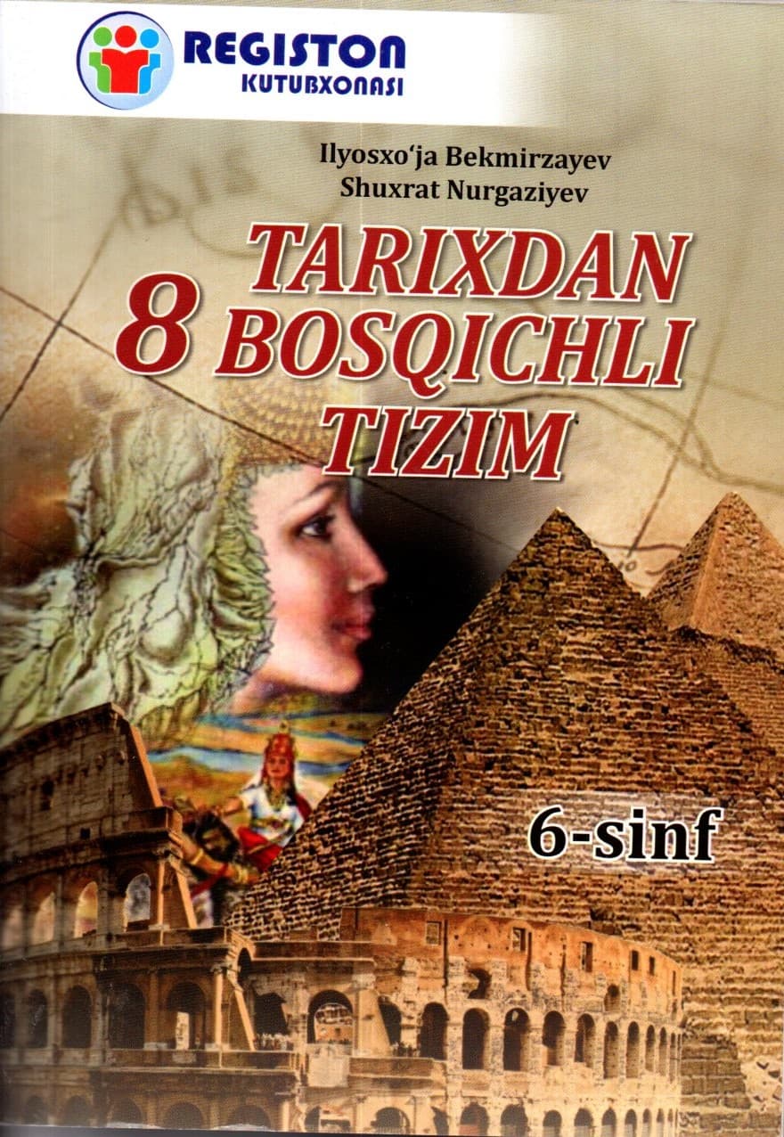Tarixdan 8 bosqichli tizim 6-sinf (А5, yumshoq) kichik rasm