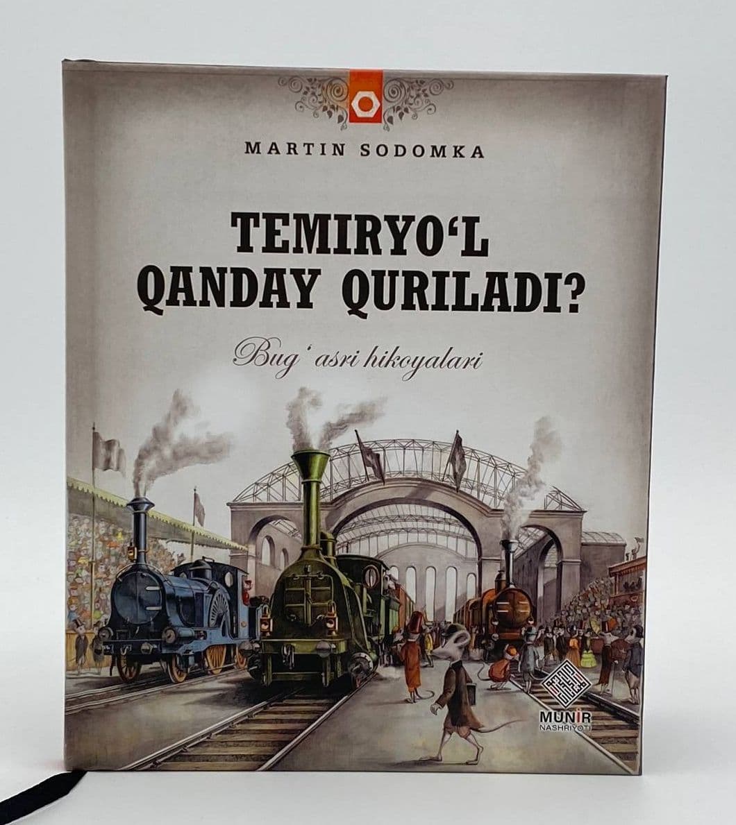 Temiryo'l qanday quriladi (А5, qattiq) kichik rasm