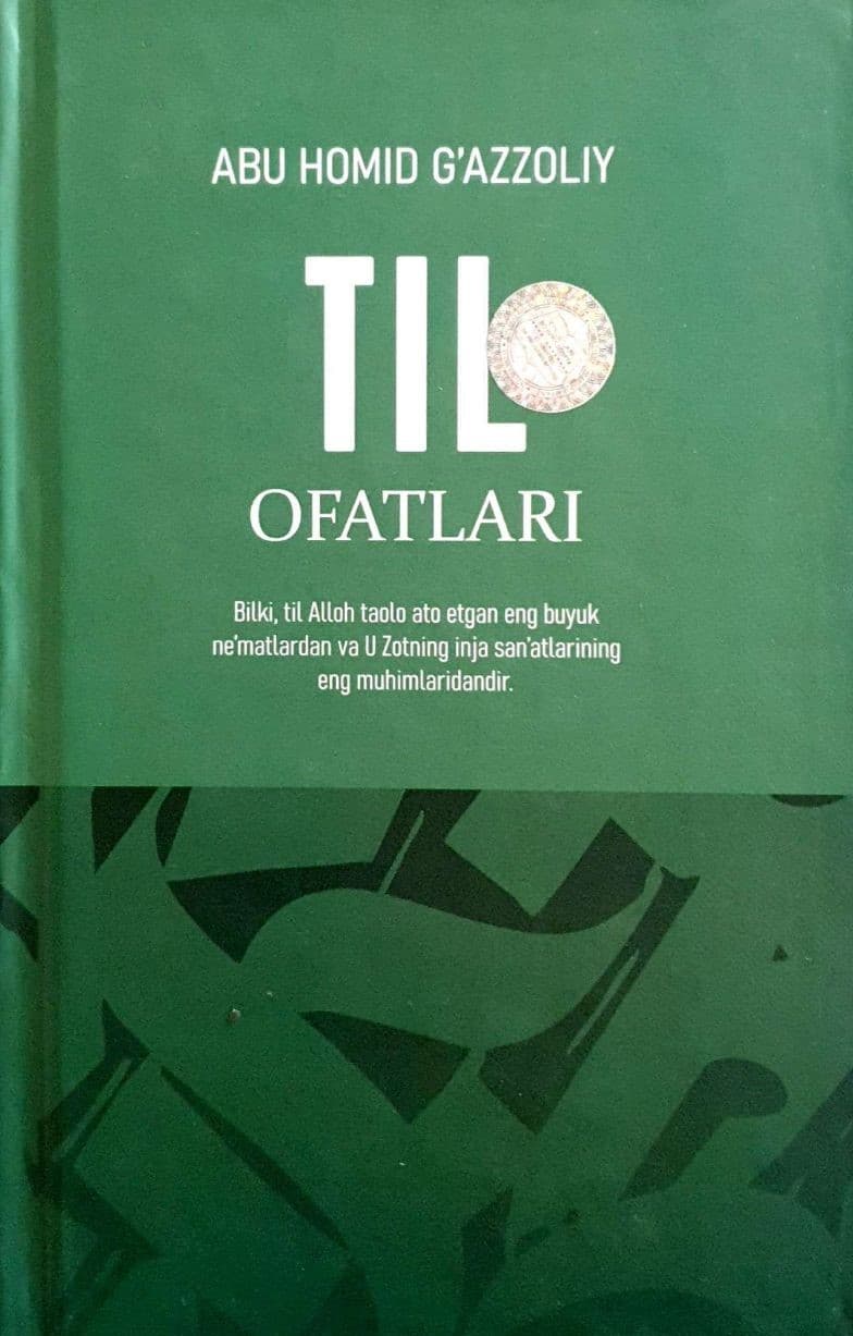 Til ofatlari (А5, qattiq) 248 bet kichik rasm
