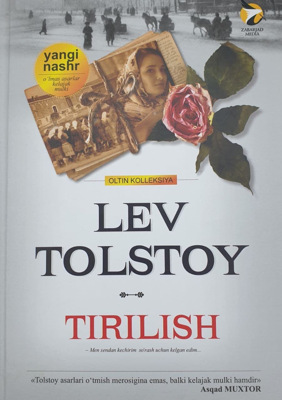 Tirilish (A5, qattiq) 576 bet kichik rasm