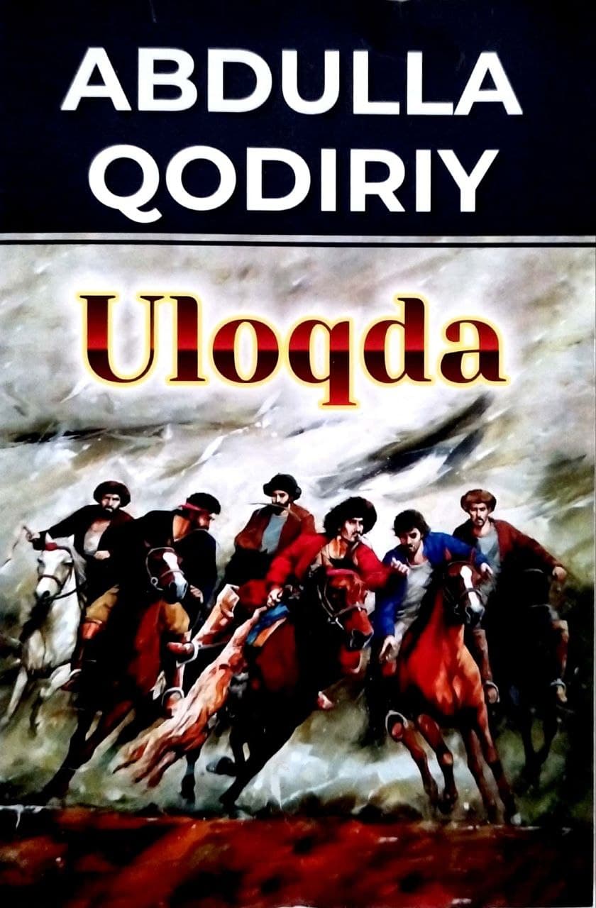 Uloqda (A5, yumshoq) 128 bet kichik rasm