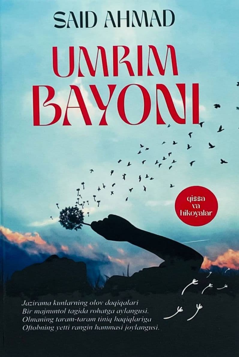 Umrim bayoni (А5, qattiq) 224 bet kichik rasm