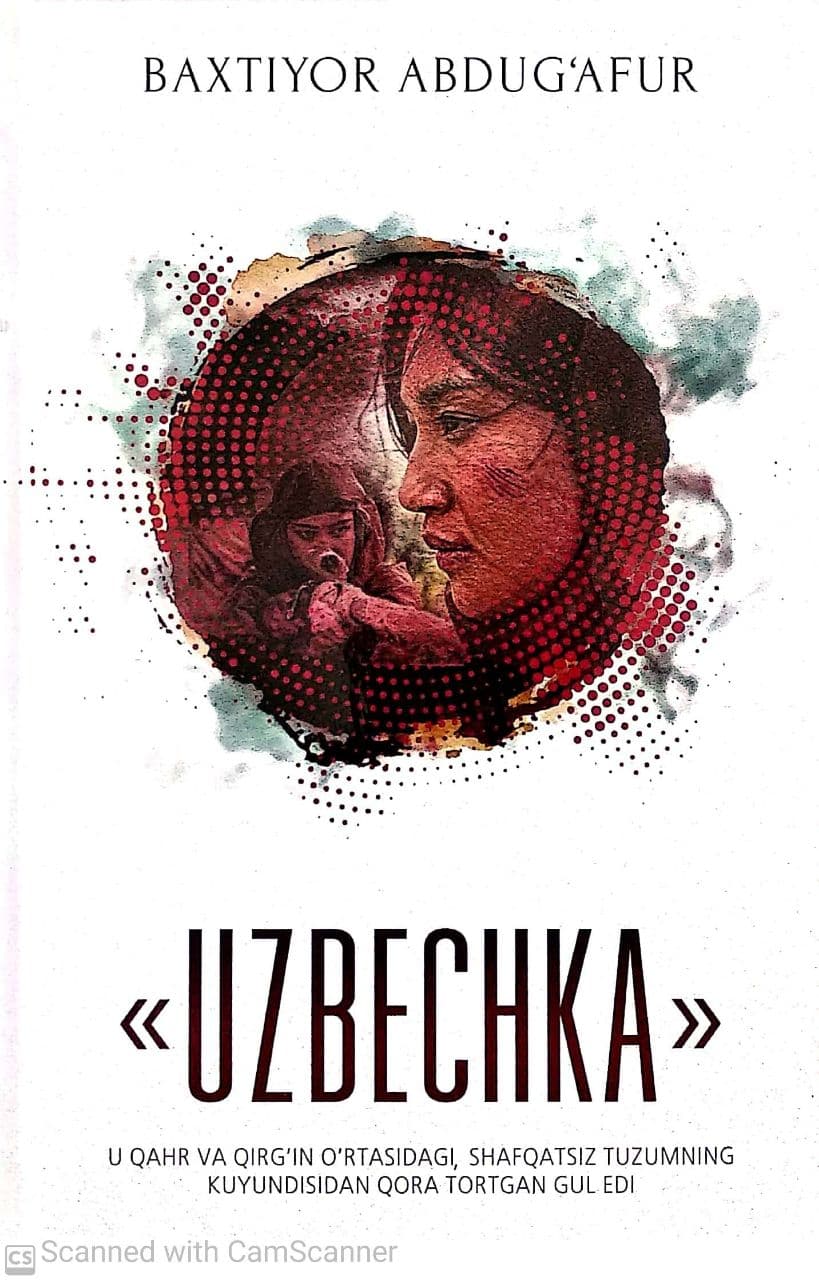 Uzbechka (А5, qattiq) 352 bet kichik rasm