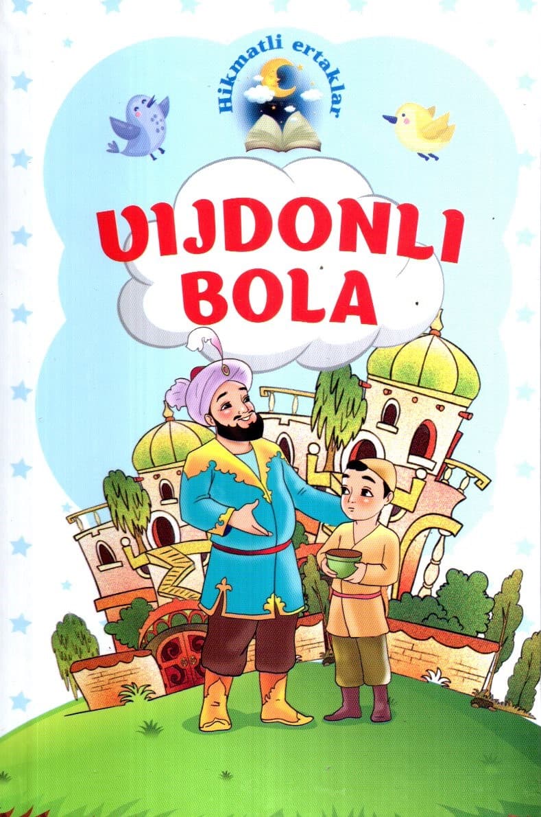 Vijdonli bola (А5, qattiq) 96 bet kichik rasm