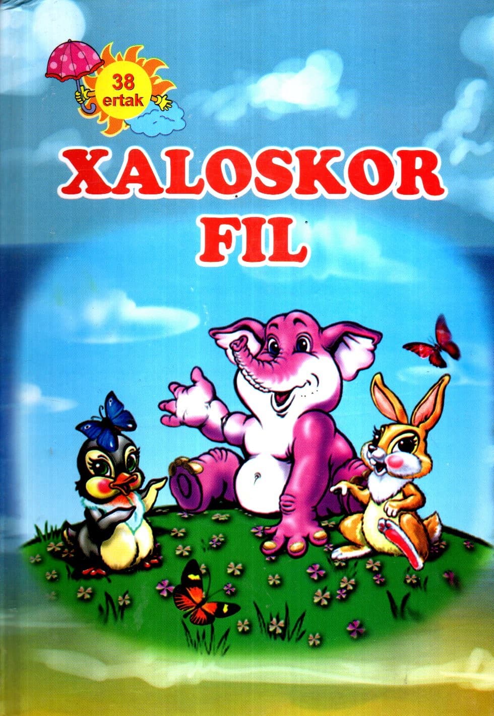 Xaloskor fil (А4.5, qattiq) kichik rasm