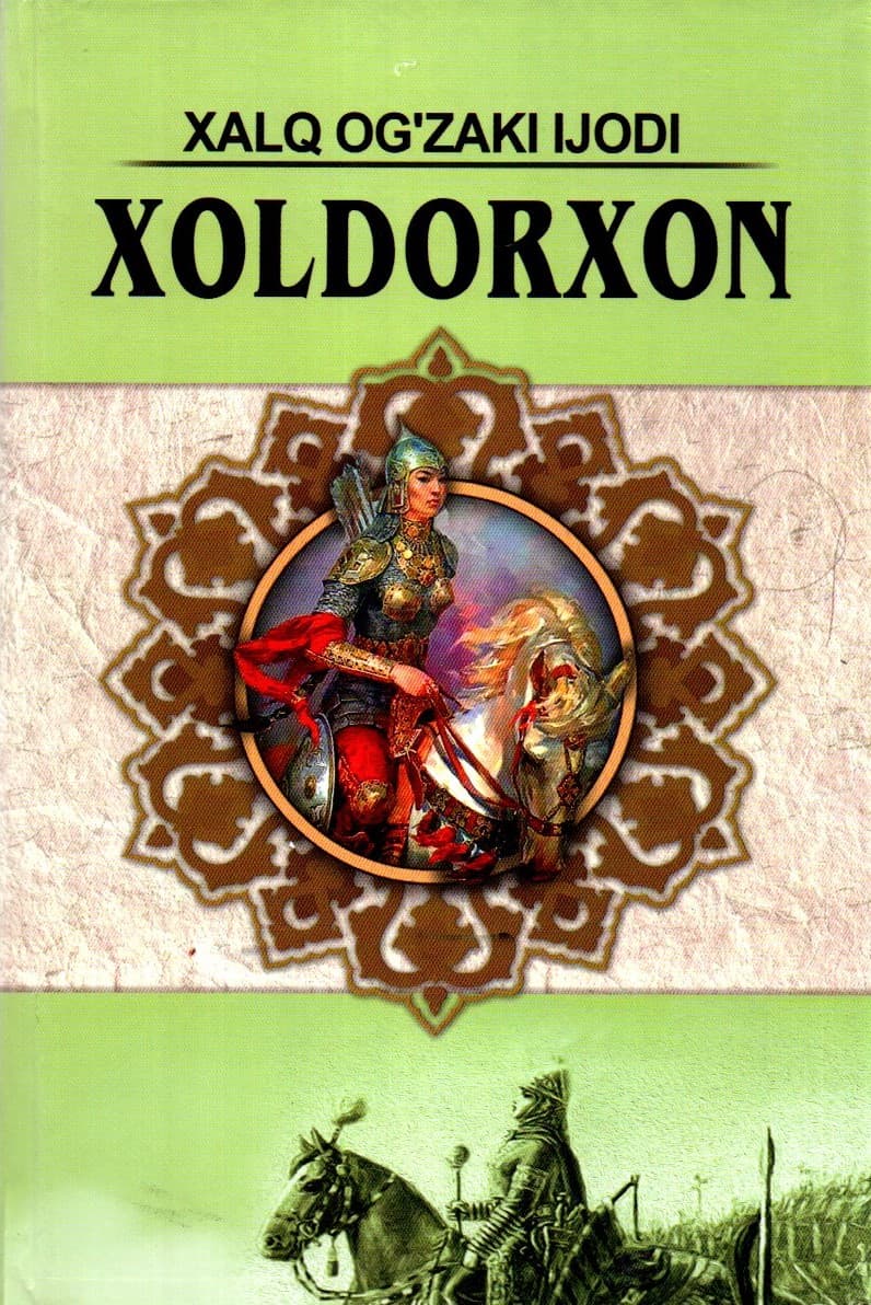 Xoldorxon (А5, qattiq) 528 bet kichik rasm