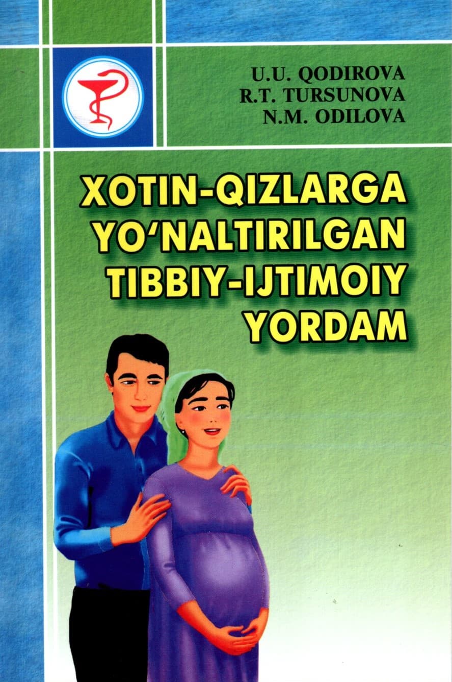Xotin-qizlarga yo'naltirilgan tibbiy-ijtimoiy yordam (А5, yumshoq) kichik rasm