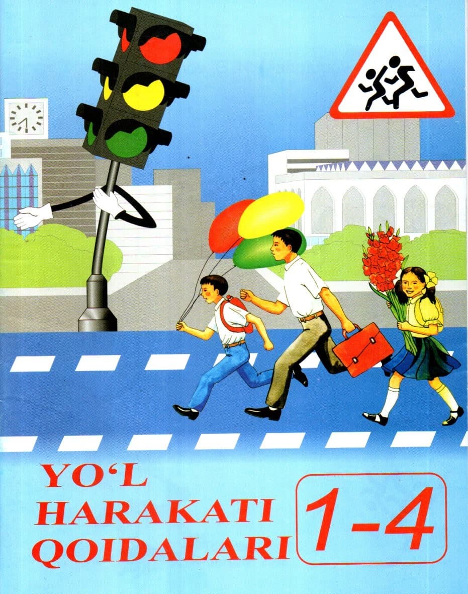 YO'L HARAKATI QOIDALARI 1-4 sinflar uchun (А4, yupqa) 28 bet kichik rasm