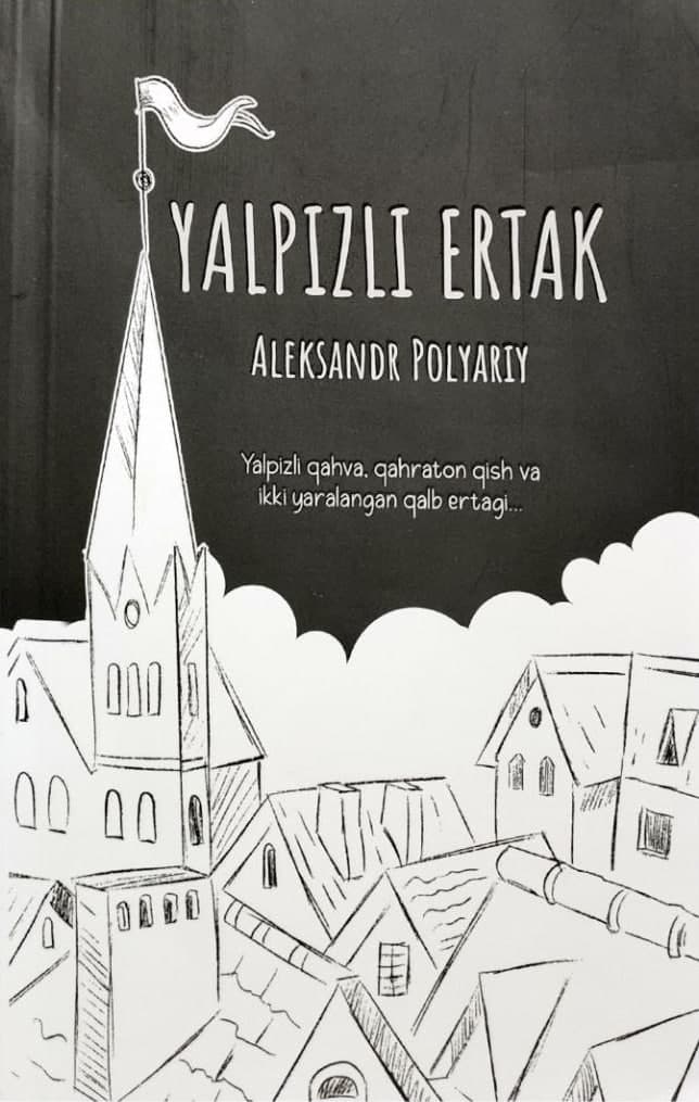 Yalpizli ertak (A5, yumshoq) 160 bet kichik rasm