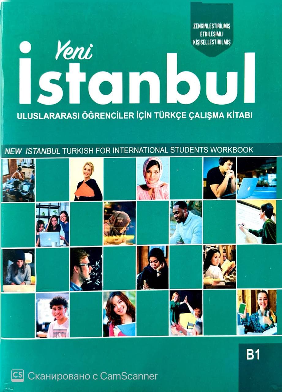 Yeni Istanbul B1 (А4, yumshoq) kichik rasm