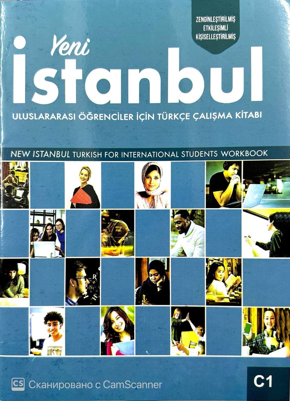 Yeni Istanbul C1 (А4, yumshoq) kichik rasm