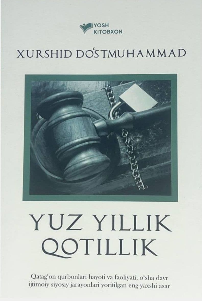 Yuz yillik qotillik (A5, yumshoq) 128 bet kichik rasm