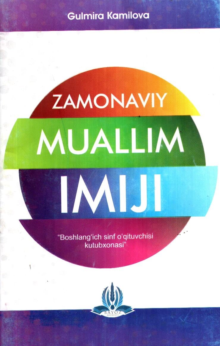 ZAMONAVIY MUALLIM IMIJI (А5, yupqa) kichik rasm