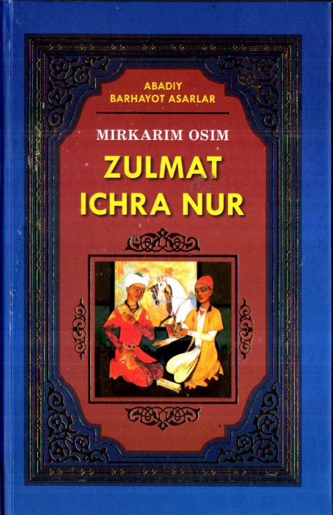 Zulmat ichra nur (A5, yumshoq) 192 bet kichik rasm