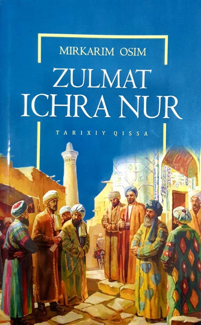 Zulmat ichra nur (yangi) (A5, yumshoq) 192 bet kichik rasm