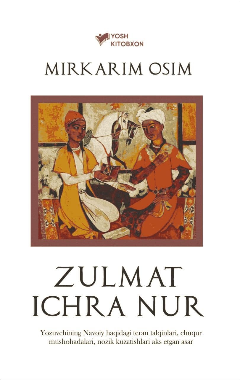Zulmat ichra nur (A5, yumshoq) 192 bet