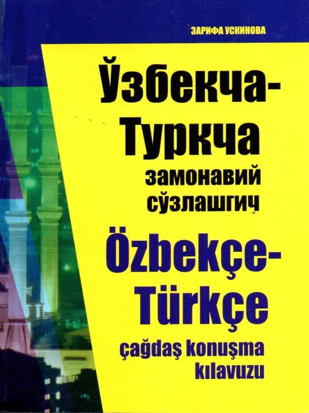 Ўзбекча-Туркча замонавий сўзлашгич (А6, yumshoq)