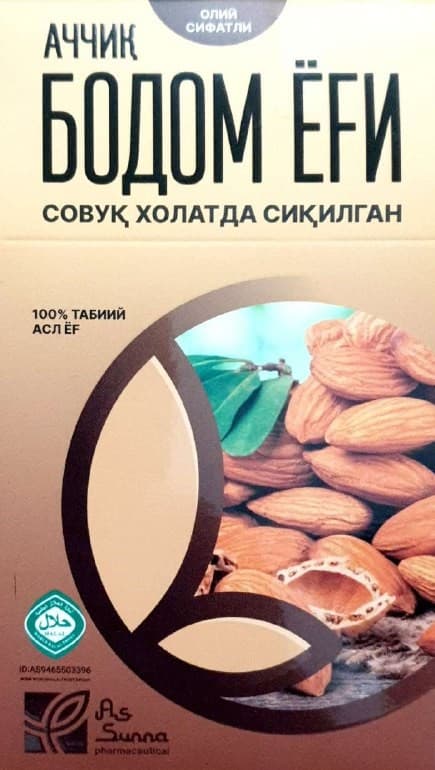 Аччиқ бодом ёғи 100 мл