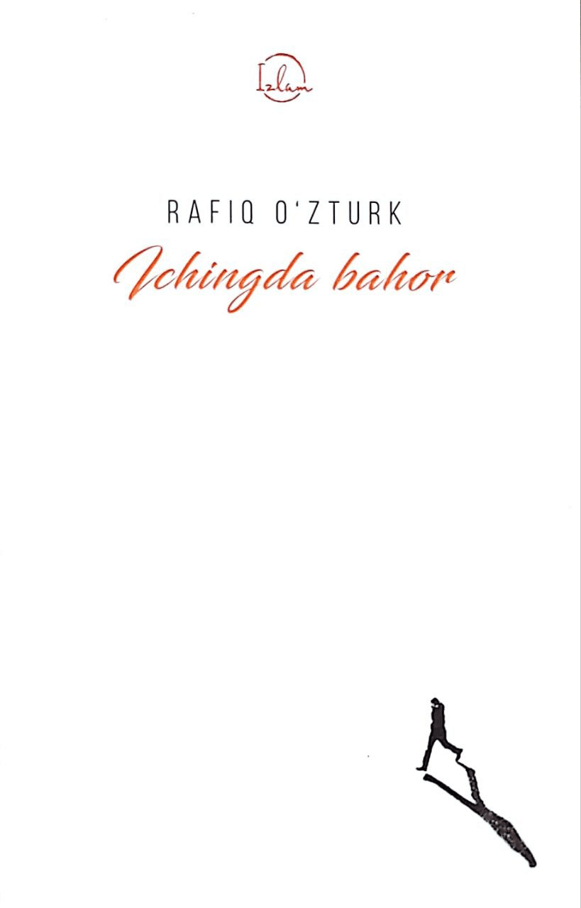 Ichingda bahor (A5, yumshoq) 112 bet