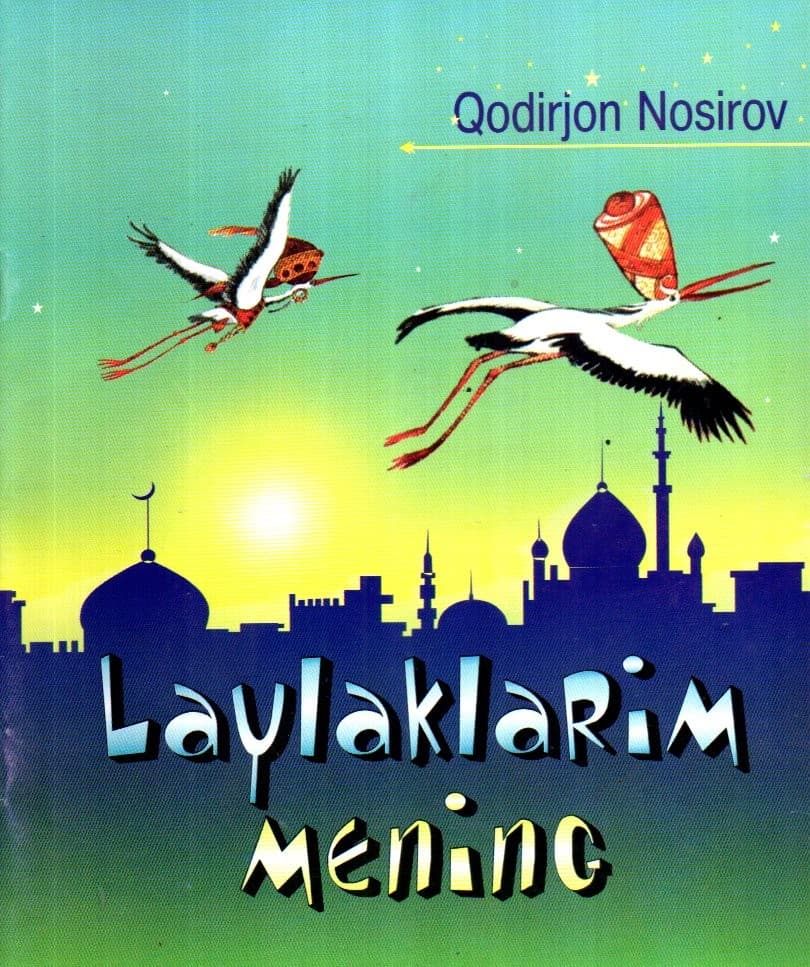 Laylaklarim mening (А5.5, yupqa)